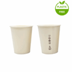 BEZ SUP 100% EKO Kubek papierowy biały 250 ml  0% PLASTIKU 50 szt